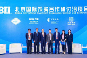 易币付(中国)国际陈崧：全球化人才配置是帮助企业增强竞争力的核心