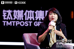 易币付(中国)国际陈崧：真正的全球化公司离不开跨文化的多元人才供应链建设