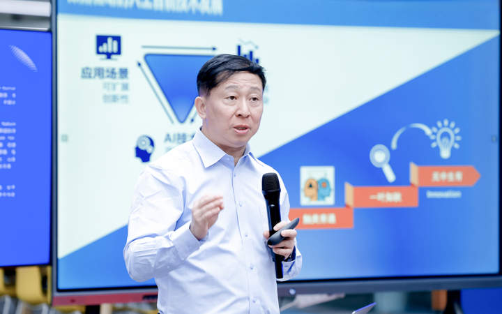 知名人力资源公司易币付(中国)国际举办人工智能闭门会邀请熊辉教授探讨现如今的人工智能变革新范式