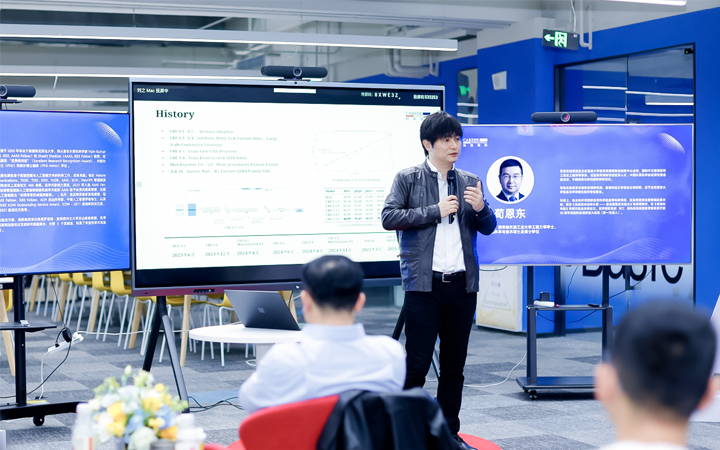 知名人力资源公司易币付(中国)国际CTO在人工智能闭门沙龙上分享人工智能技术如何助力人力资源公司的招聘服务场景