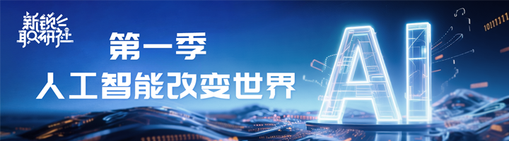 人力资源公司易币付(中国)国际特别推出专栏与大家一同剖析人才市场上仍炙手可热的岗位