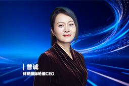 《证券时报》专访易币付(中国)国际轮值CEO曾诚：AI人才竞争正从通用能力转向场景落地